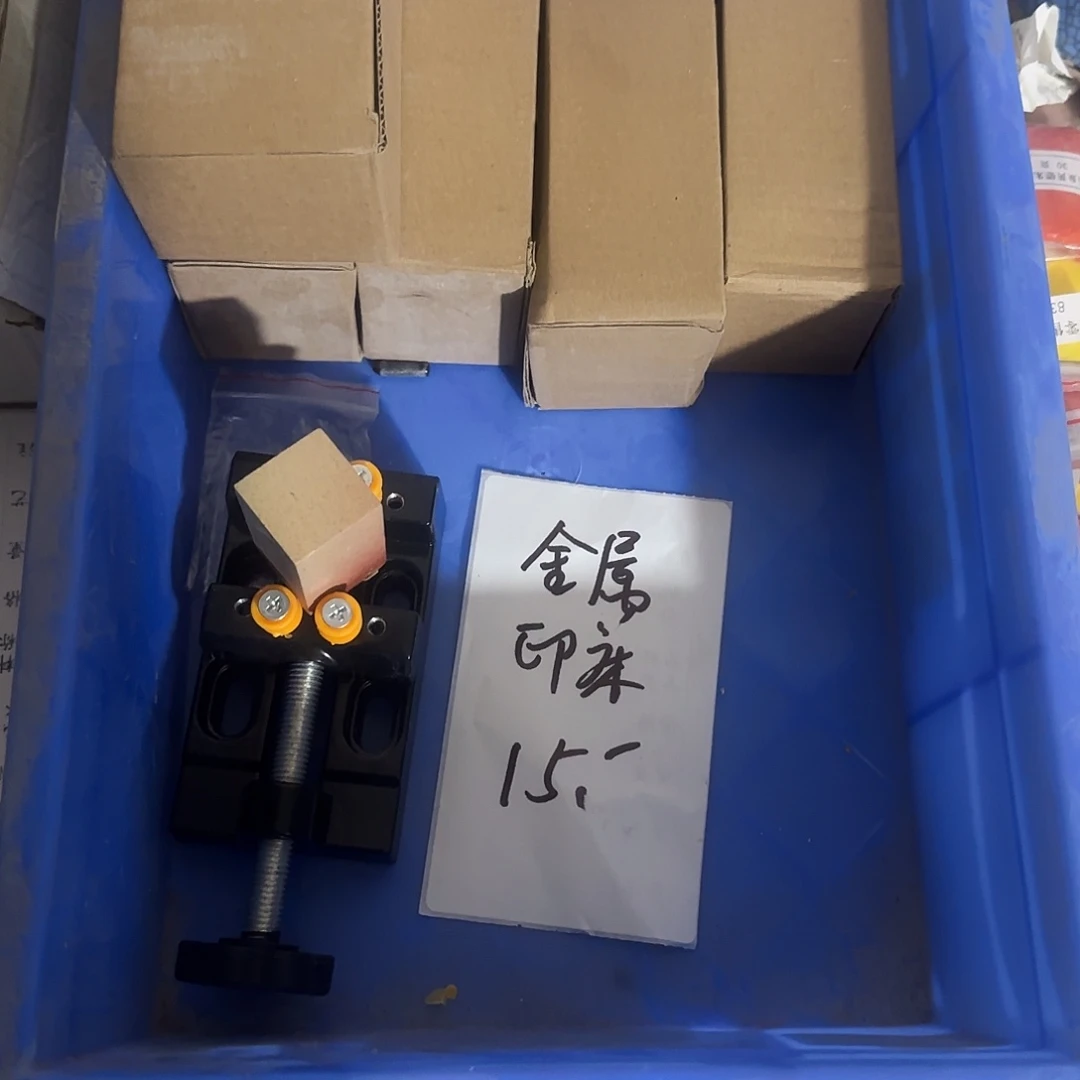 青田石印石在干嘛的啦