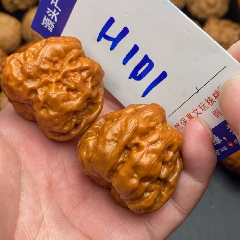 【闪购商品】文玩核桃把件蛤蟆头38