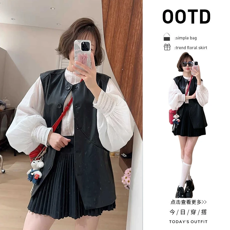 初夏穿搭一整套2025新款黑色皮马甲蕾丝衬衫高腰百褶裙三件套女