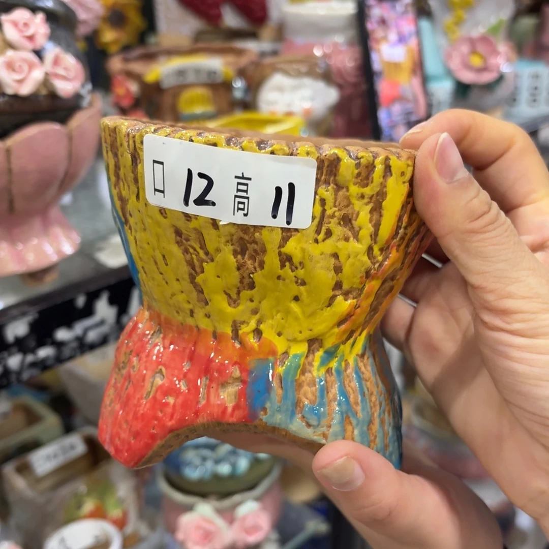 满20米包邮秒退拉黑