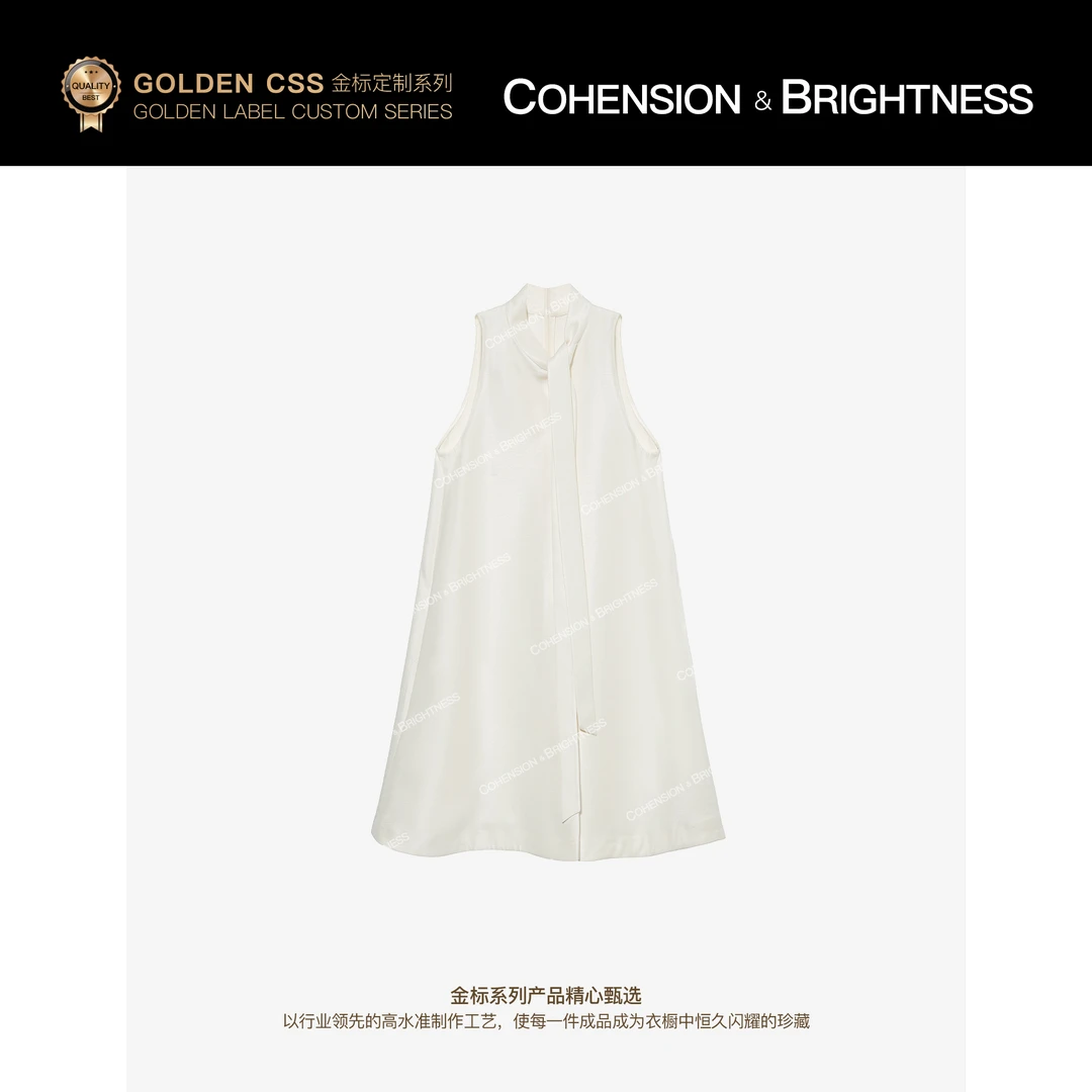 凝慧【初恋记事】夏季法式高级感简约A字裙小个子无袖连衣裙LS111