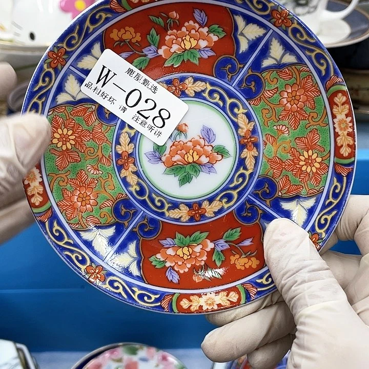 砚**笺28 满28包邮，默认微瑕，完美慎入