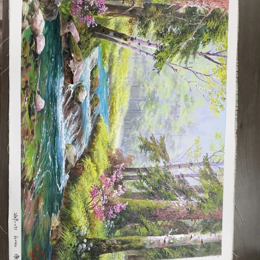 油画加油加油努力加油加油