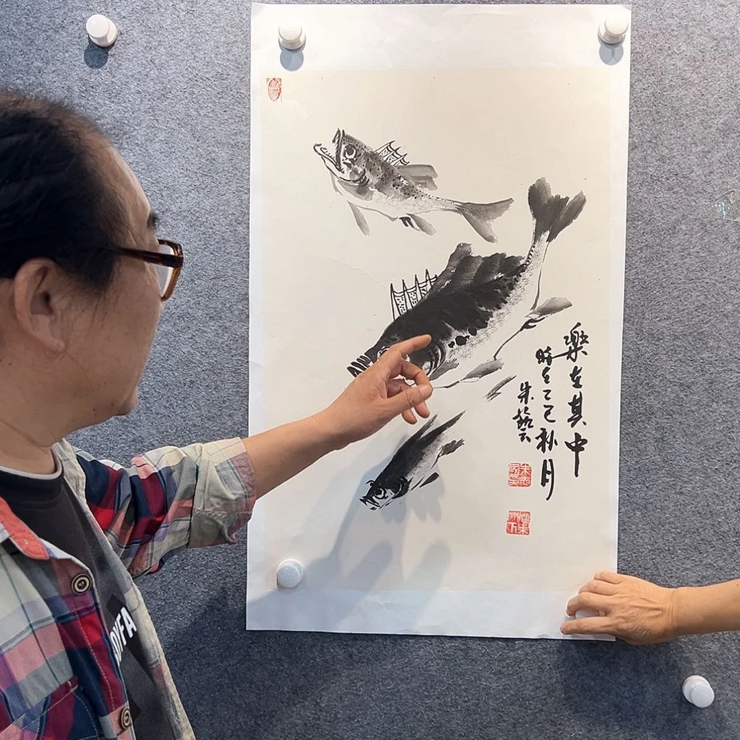 国画知鱼之乐纯手绘