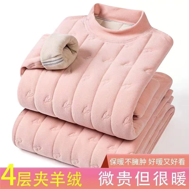 冬季女士加绒加厚绵羊绒保暖内衣四层加厚半高领北方抗寒神器套装