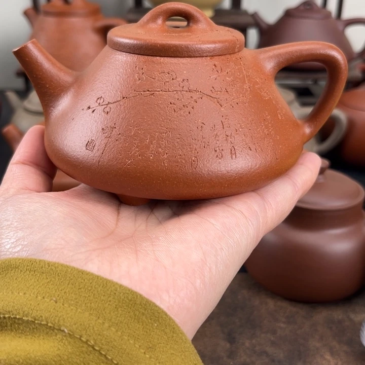 侯***凡茶壶紫砂全手工子冶石瓢
