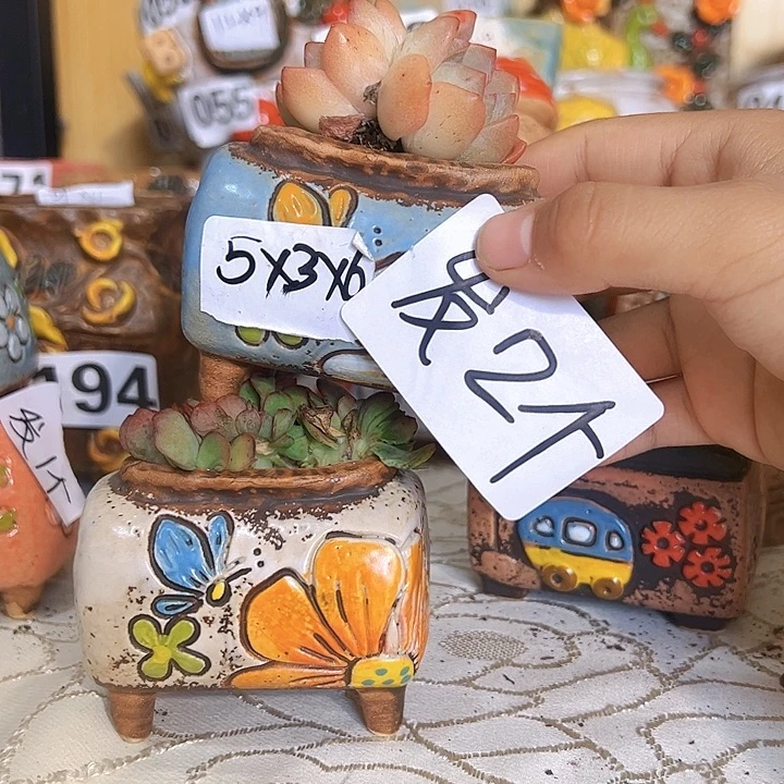 陶瓷多肉花盆满15包邮