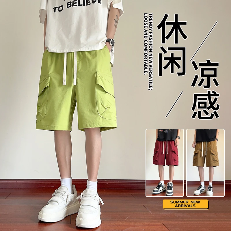 夏季新款冰感美式宽松型凉感运动短裤简约透气休闲运动五分短裤