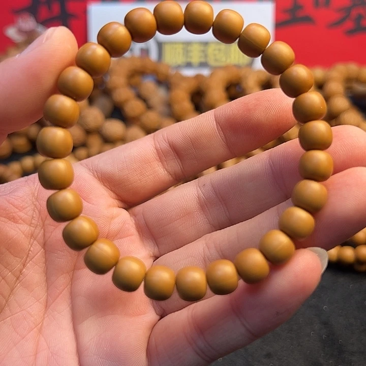 诺***包手串/手链核桃全品老型4条