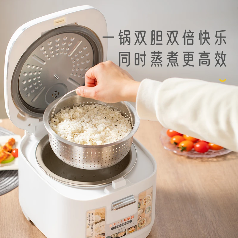 IFUDO/富多钛内胆低糖多功能电饭煲大容量3L家用电饭煲