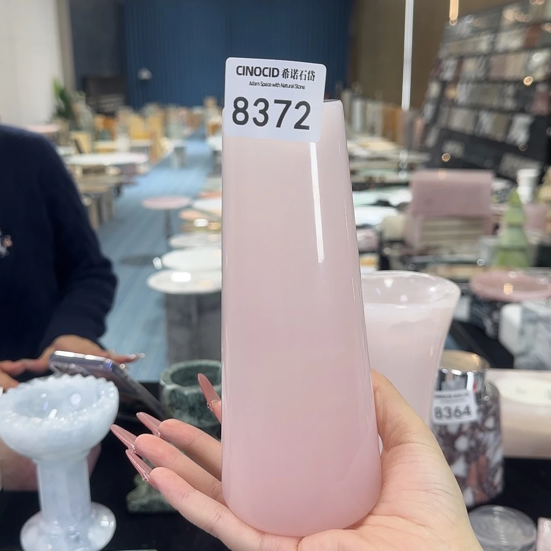 石材?****?粉玉小锥形花瓶8372