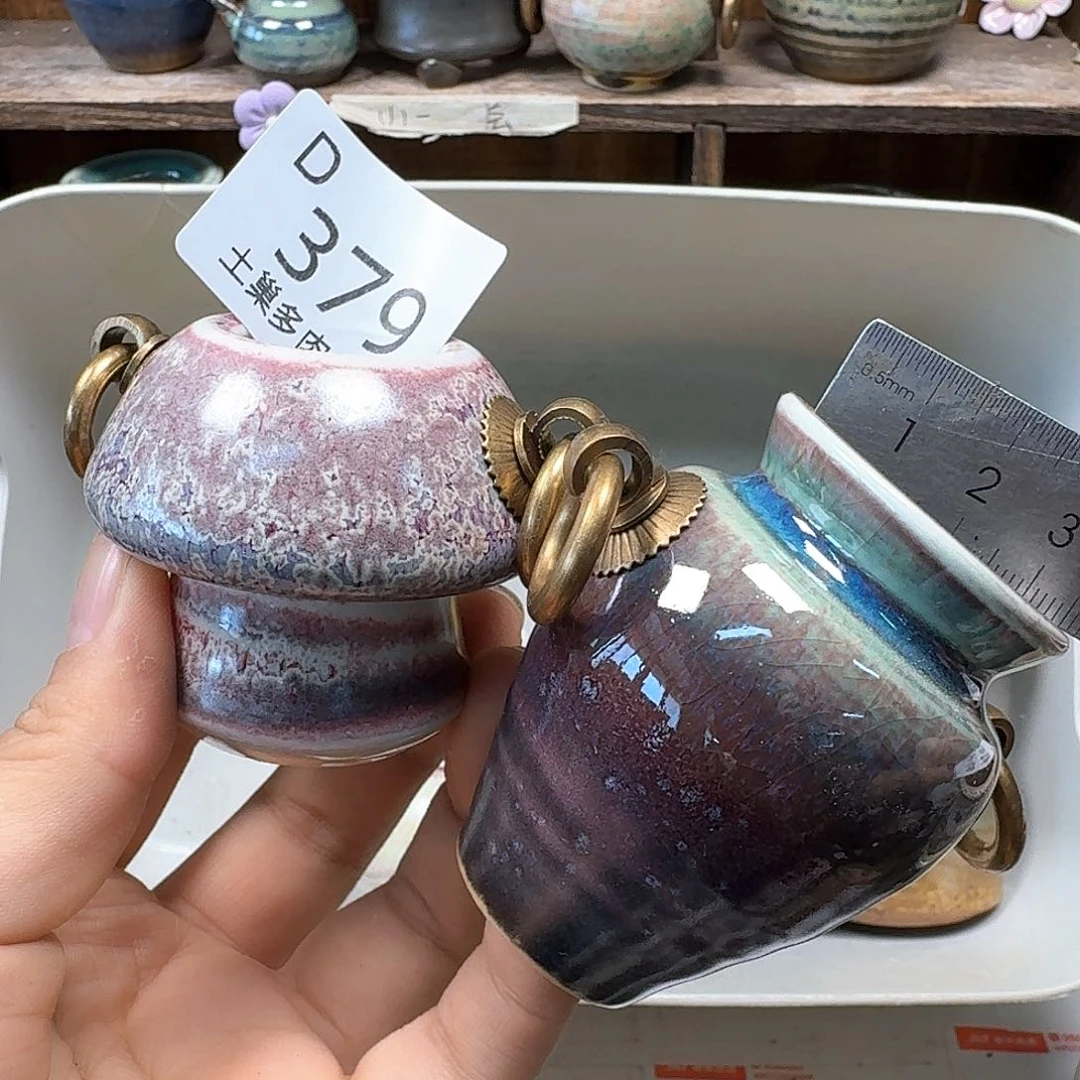 罐陶瓷艺术品设计与制作