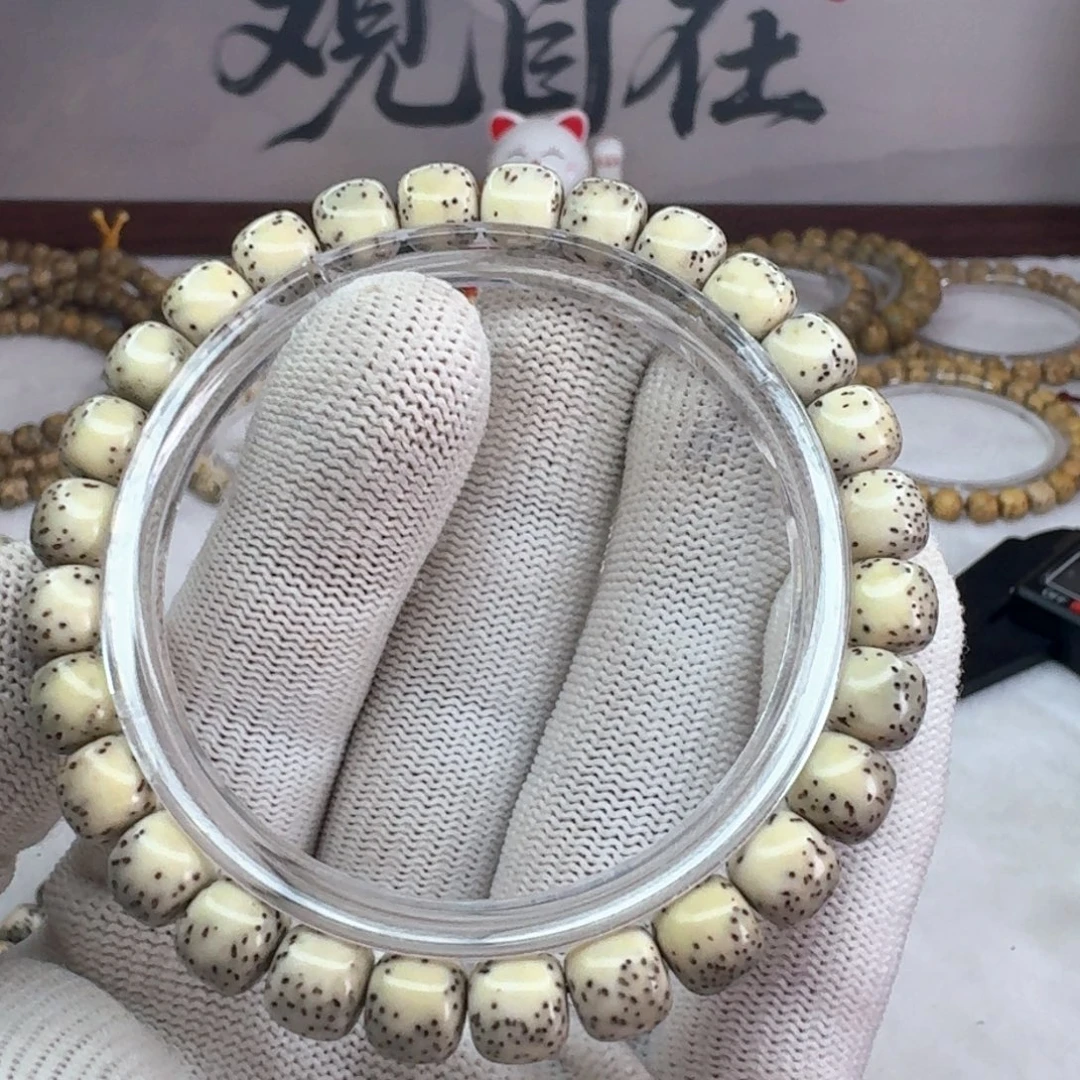 星月菩提吊坠8×7石玉 河豚  876