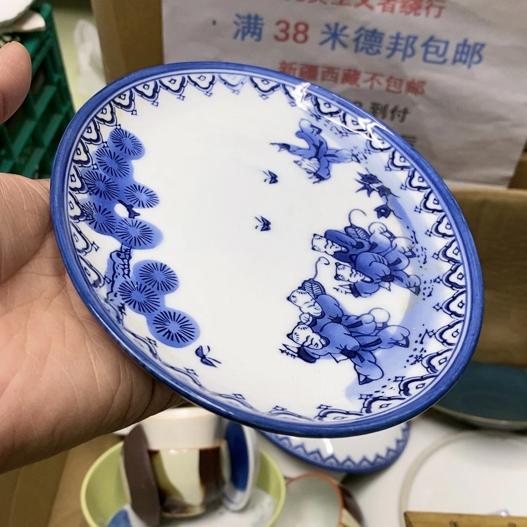 杯哈哈哈哈哈哈哈哈