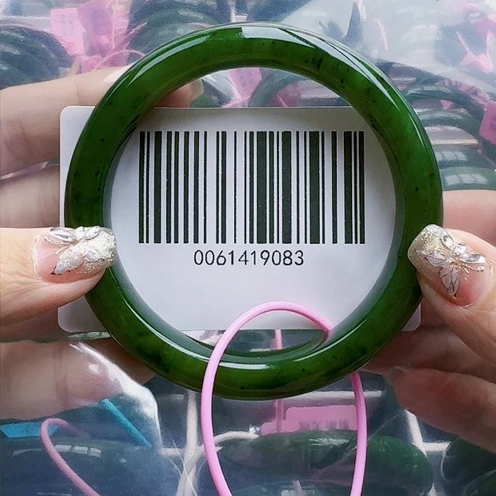 和田玉（碧玉）手镯未镶嵌乌**儿61.7