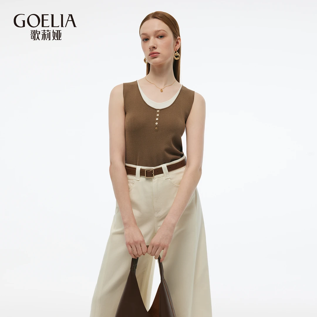 歌莉娅 夏季新品  天丝假两件毛织背心  1E4C5B410