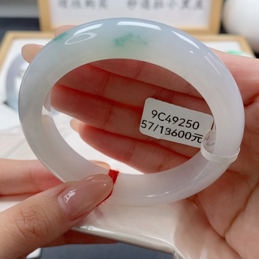 未镶嵌手镯翡翠天然A货翡翠手镯