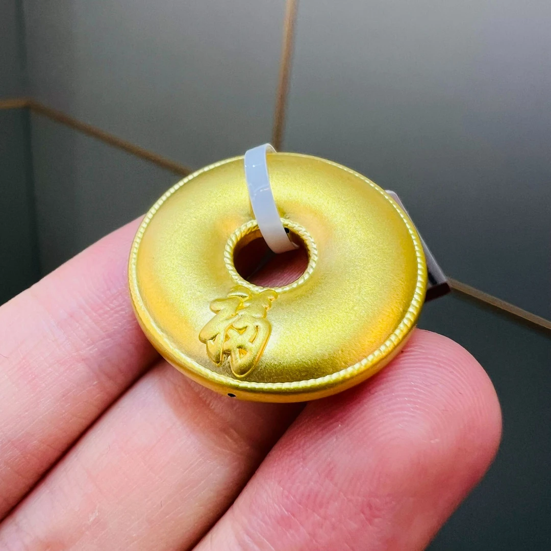 【雅婷精选】足金999 平安扣 GP 2.37 纳金添喜