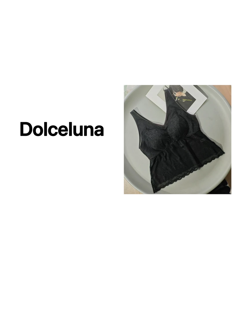 【月姐严选】早春蕾丝超薄高弹带文胸免穿亲肤美背女背心打底-16682