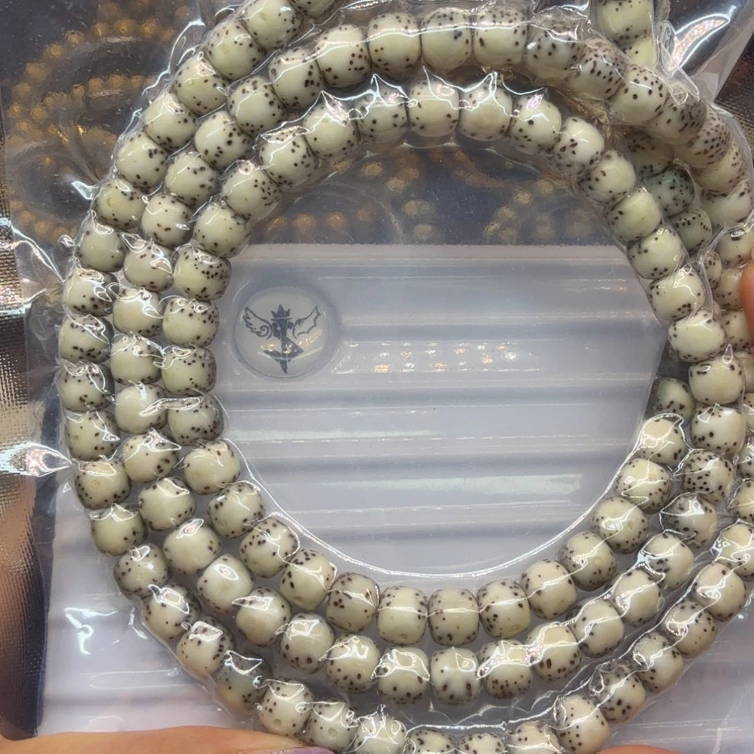 星月菩提吊坠，一物一图8×7通体15号链接