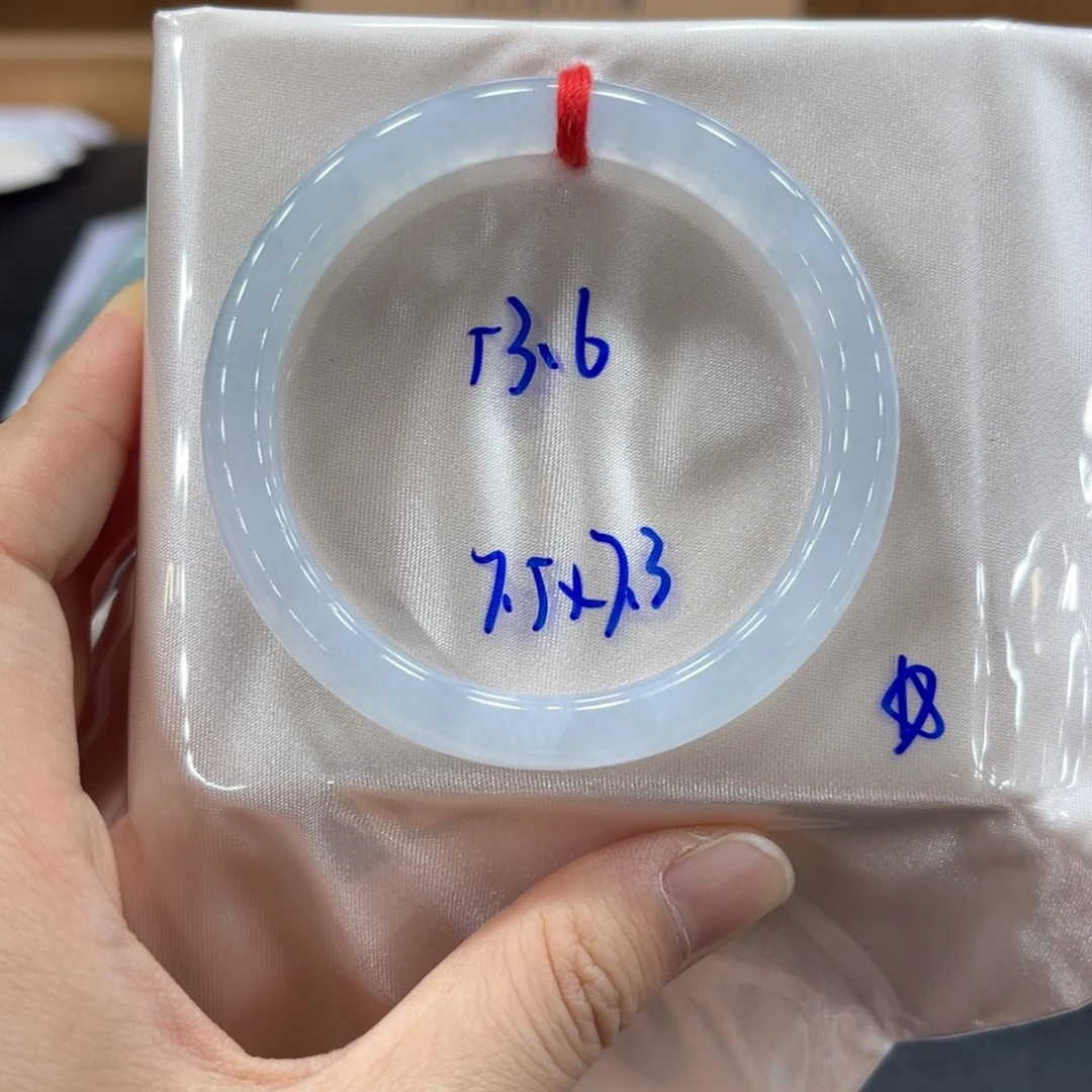 未镶嵌手镯翡翠翡翠