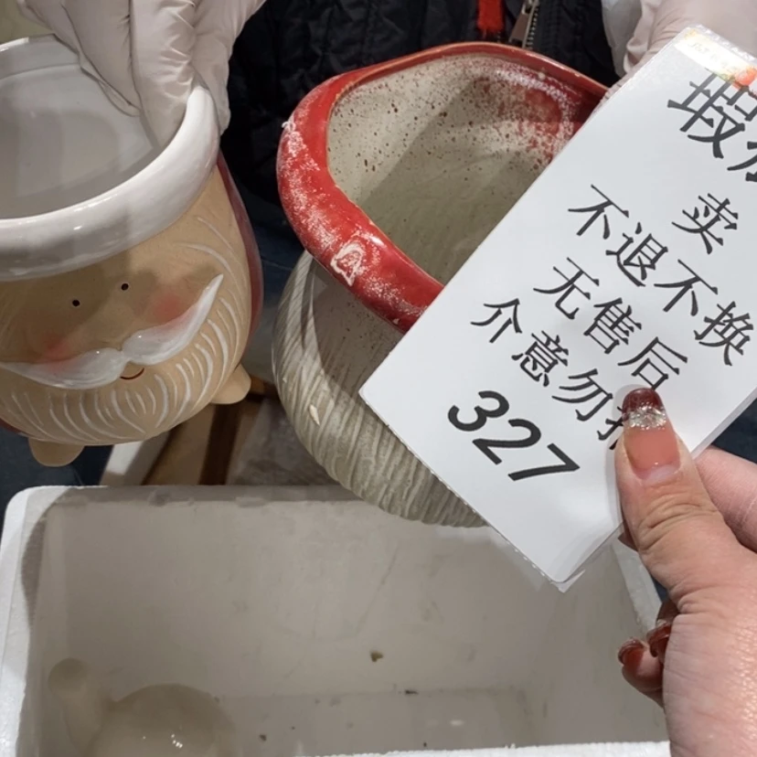 【闪购商品】摆件明**说陶瓷摆件瑕疵特卖