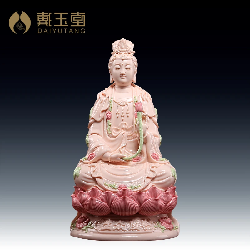 戴玉堂玉红瓷大势至德化陶瓷大精势至摆件家用陶瓷工艺品