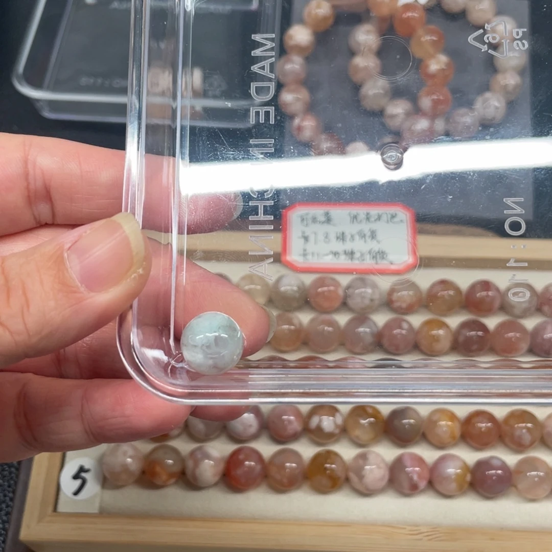 一****玛瑙/玉髓未镶嵌手链