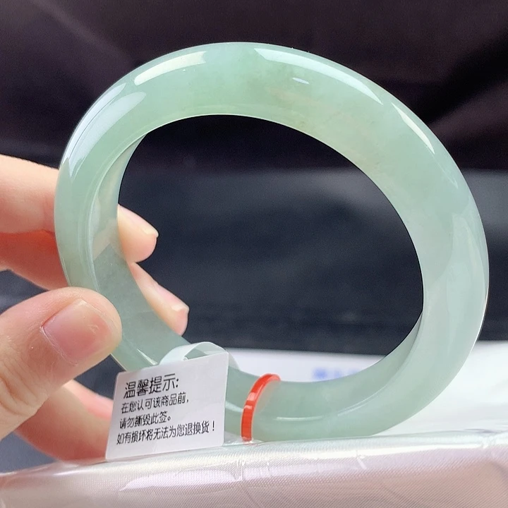 翡翠未镶嵌手镯54圈