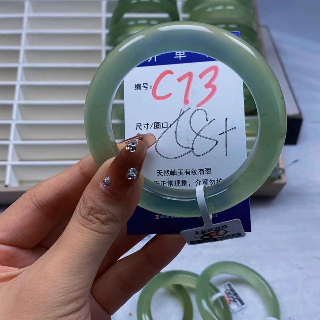 未镶嵌蛇纹石玉手镯