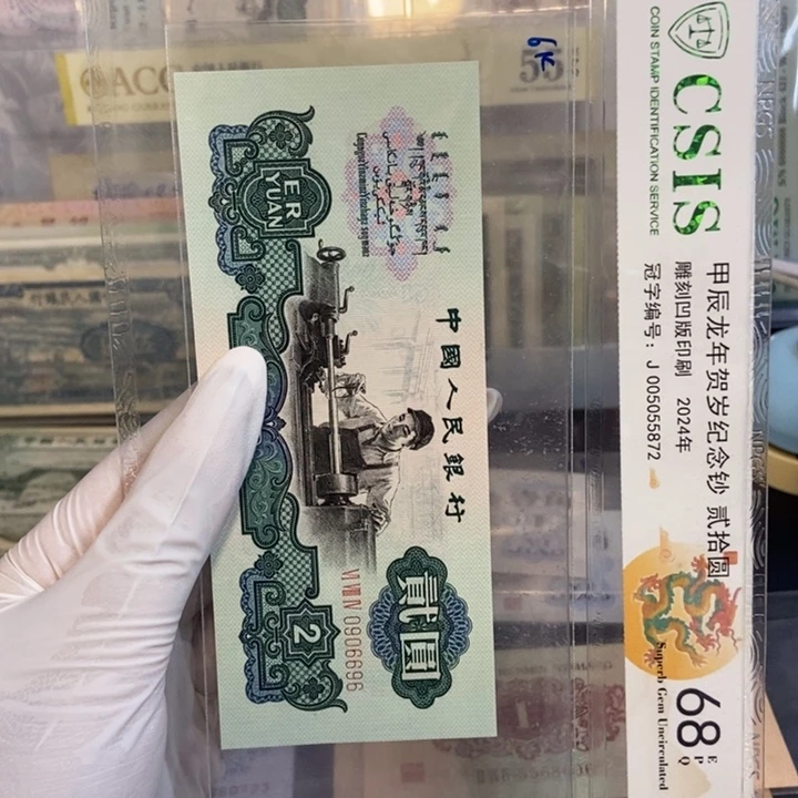 古车696………………………………