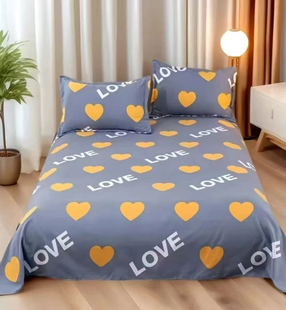 【宠粉款】灰色爱心 双人床单（200*230cm）±5㎝