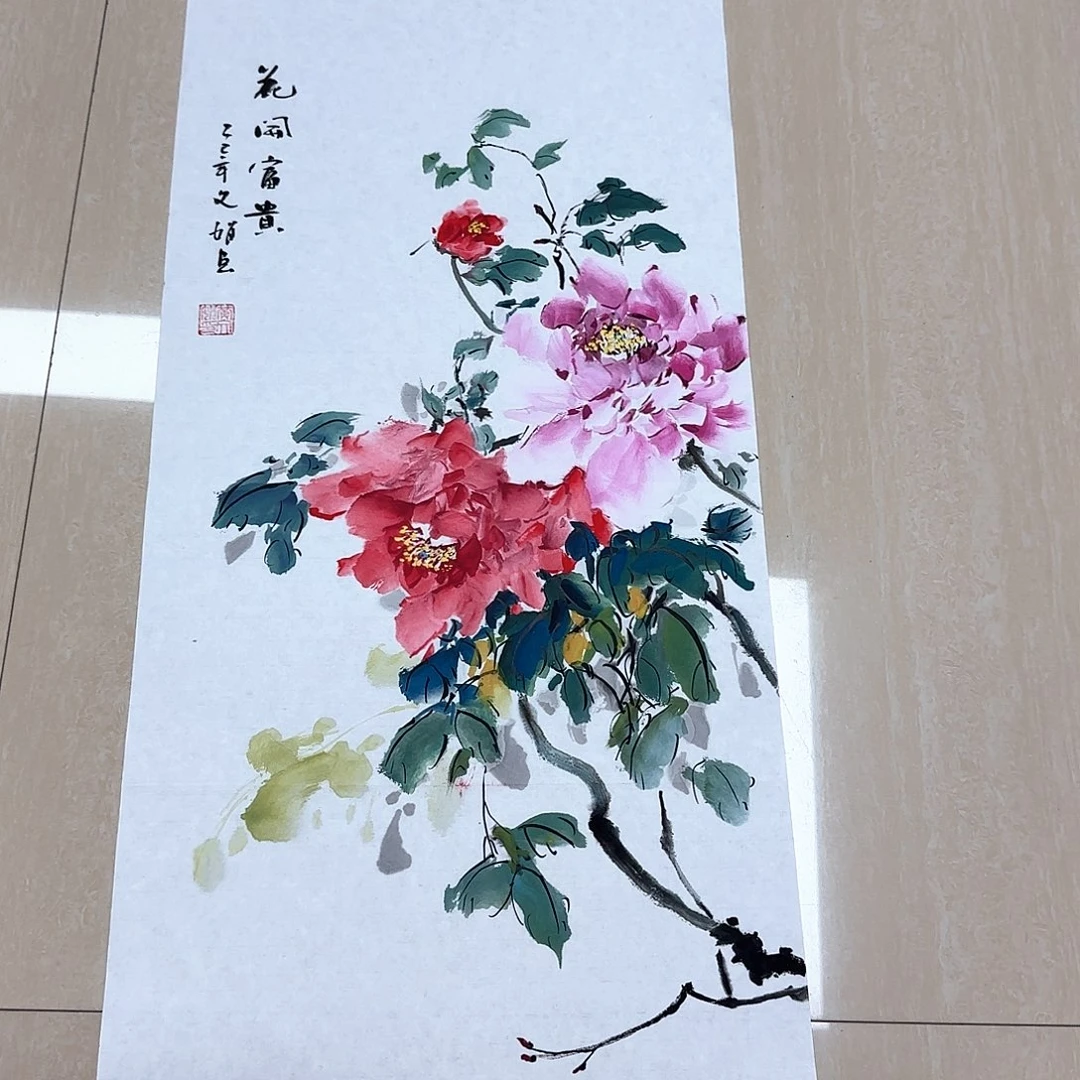 国画国画作品集一个