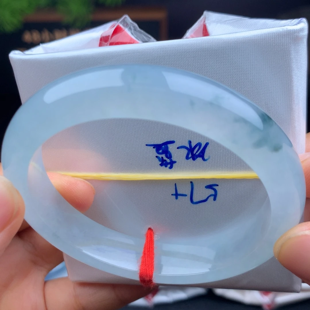 未镶嵌手镯翡翠冰蓝