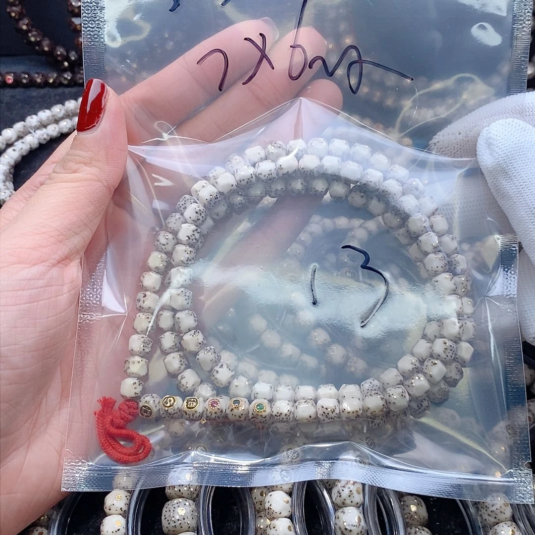 星月菩提吊坠安****n星月