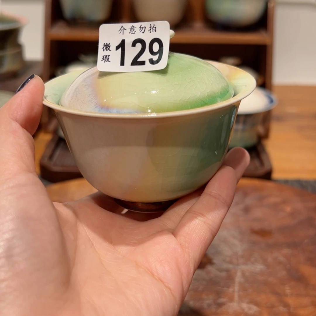 【闪购商品】129微瑕特价福利不退换/1111111