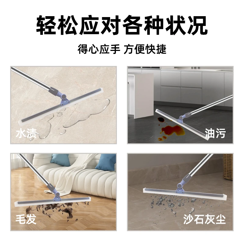两支魔术硅胶扫把家用扫水地刮水器刮地板拖把浴室头发神器卫生间