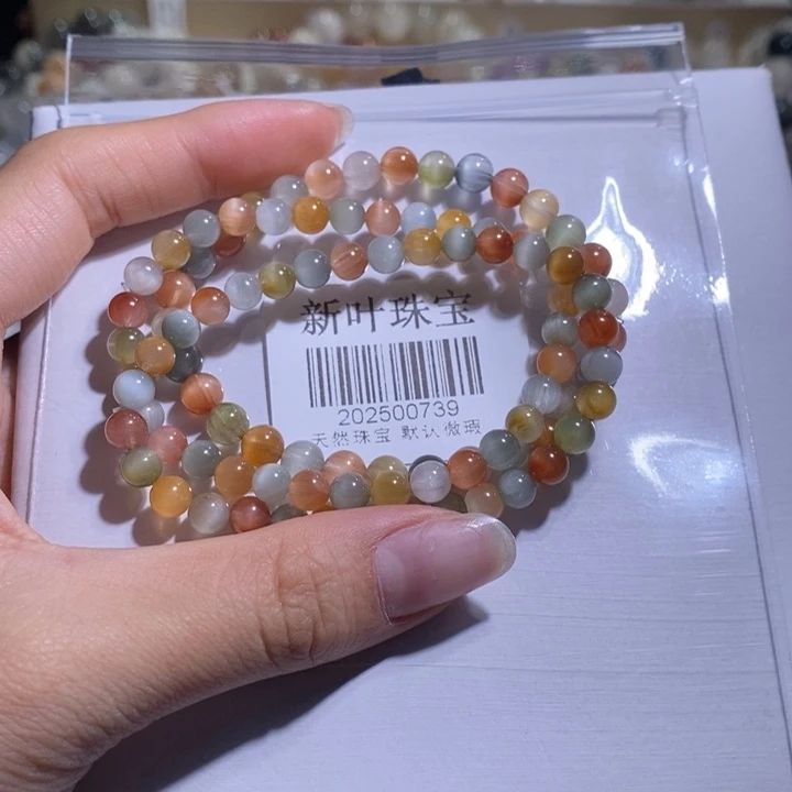 小***)水晶手串未镶嵌手链
