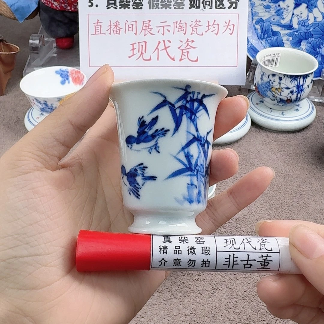 陶瓷艺术设计中心