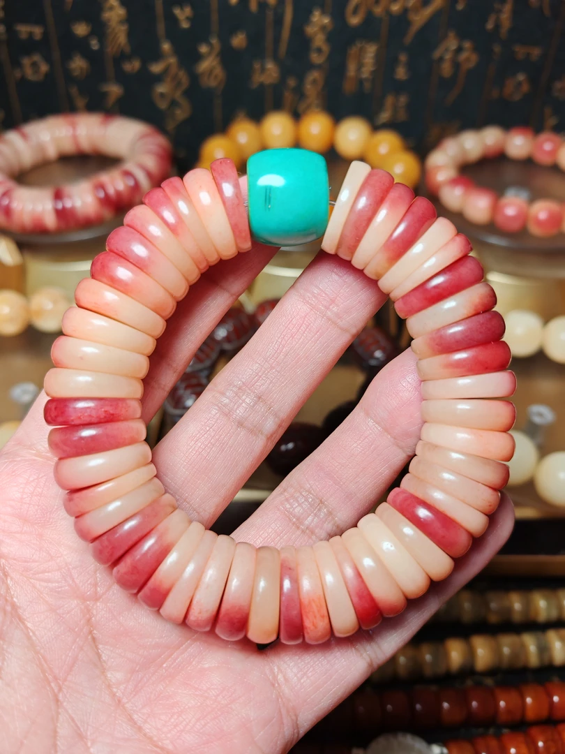 原生态天然半血驼骨1.8尺寸大肠型简约红单圈