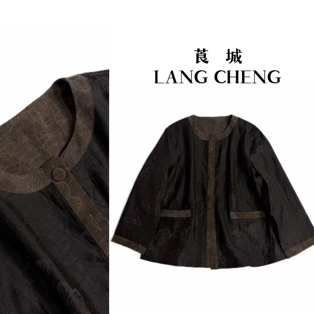 长安道  高品质美拉德撞色设计圆领开衫外套S3807