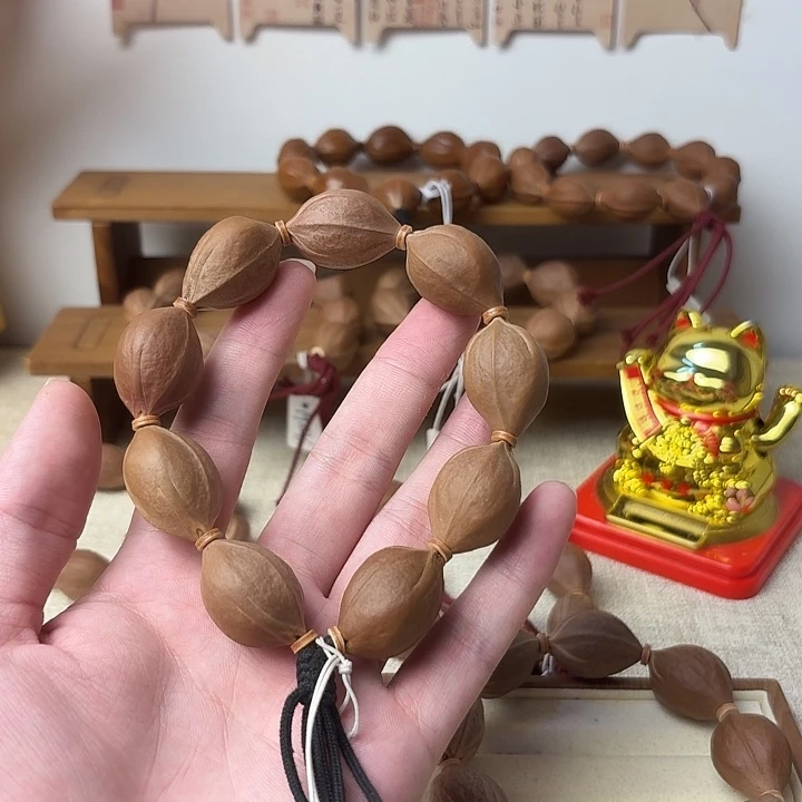 L***ᐝ梅林铁核20x29梅林铁核