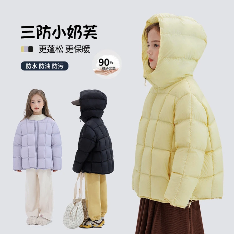 图图小象女童羽绒服冬季儿童三防轻薄款90白鸭绒2025新款保暖外套