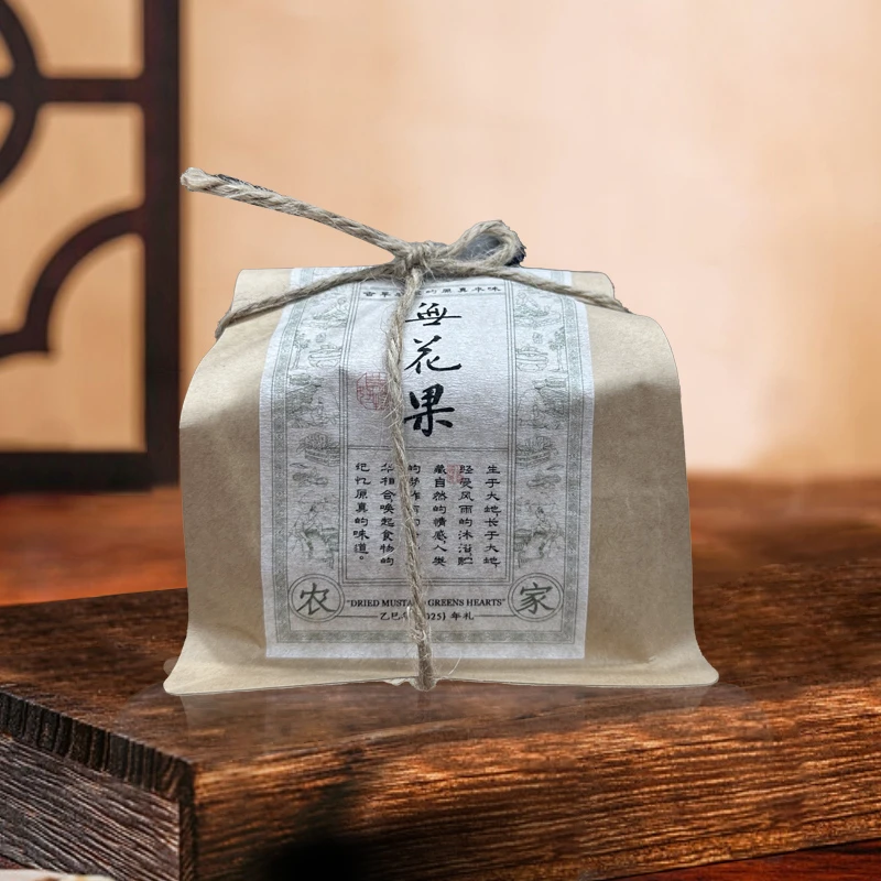 【丹妮茶叶】冻干无花果茶即食威海特产宠粉福利