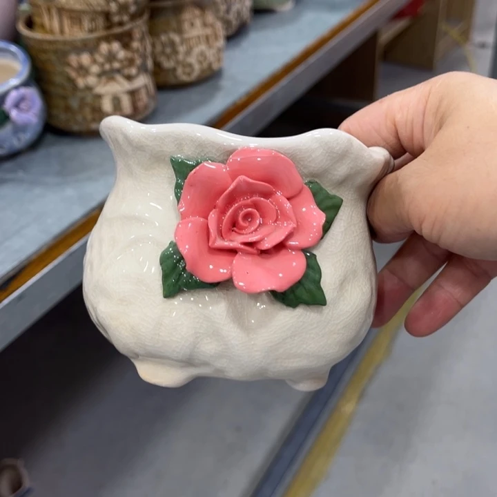 花盆花盆花盆花盆花盆花盆花盆花盆