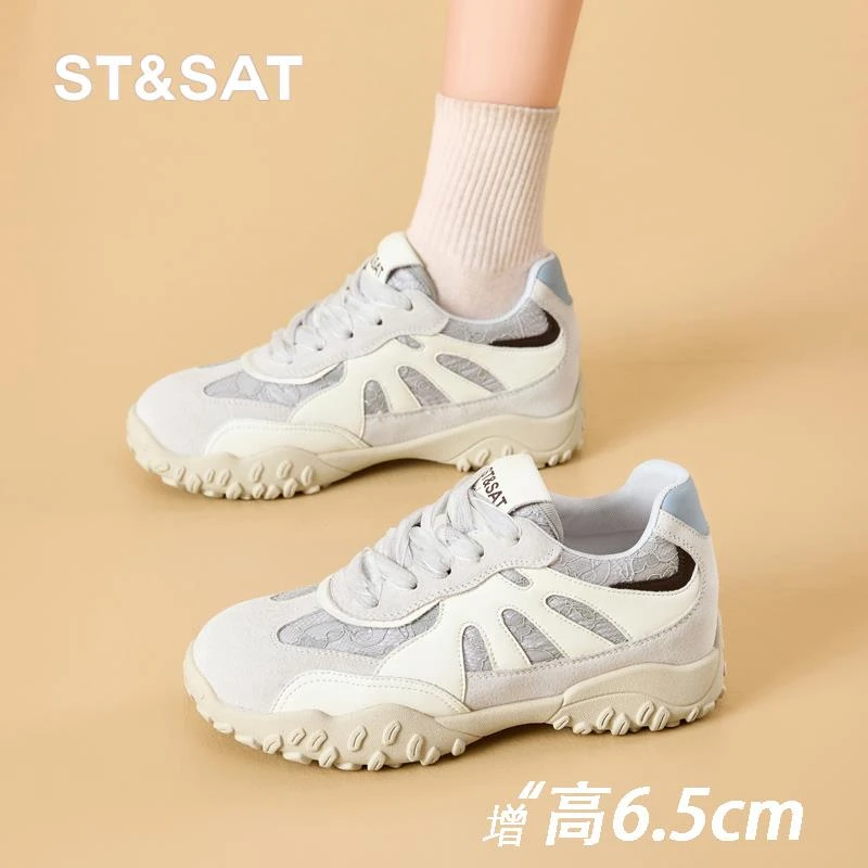 星期六2025新款春季增高厚底德训鞋女款轻便透气百搭休闲阿甘鞋女