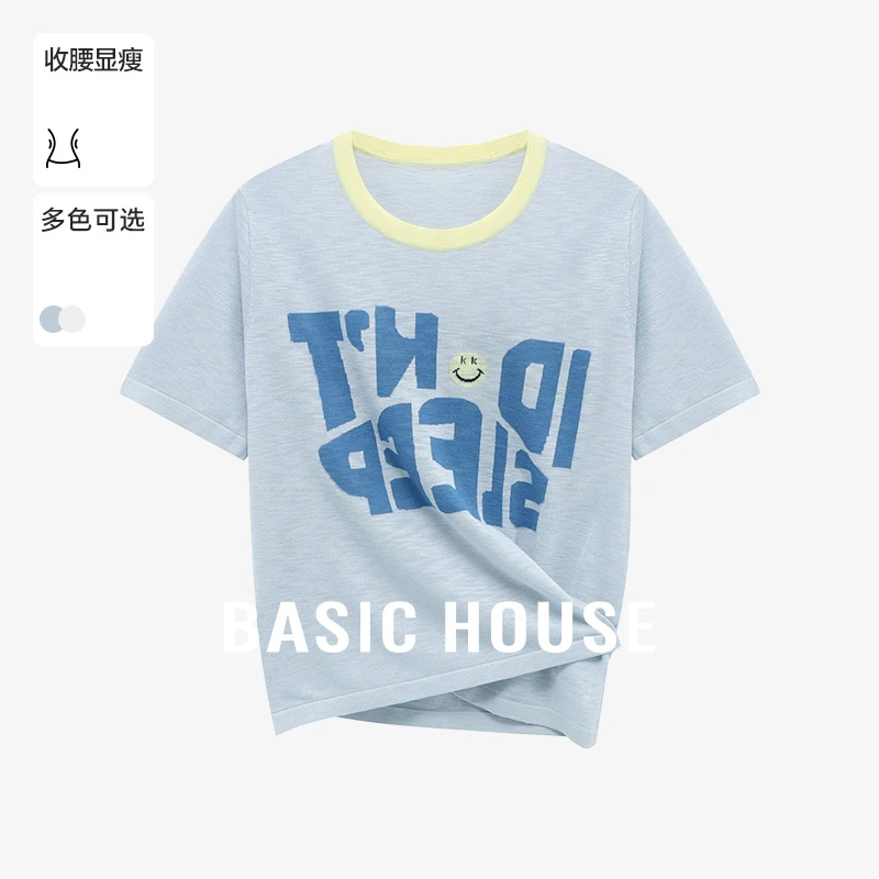 Basic House/百家好运动时尚休闲夏季宽松针织衫B0625B5N442