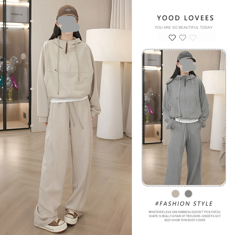 气质时尚运动套装穿搭春秋季新款甜酷可爱减龄宽松卫衣两件套女装