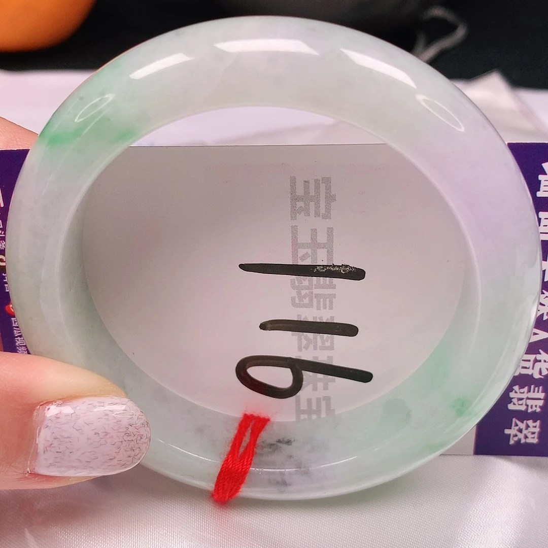 翡翠手镯未镶嵌55圈口