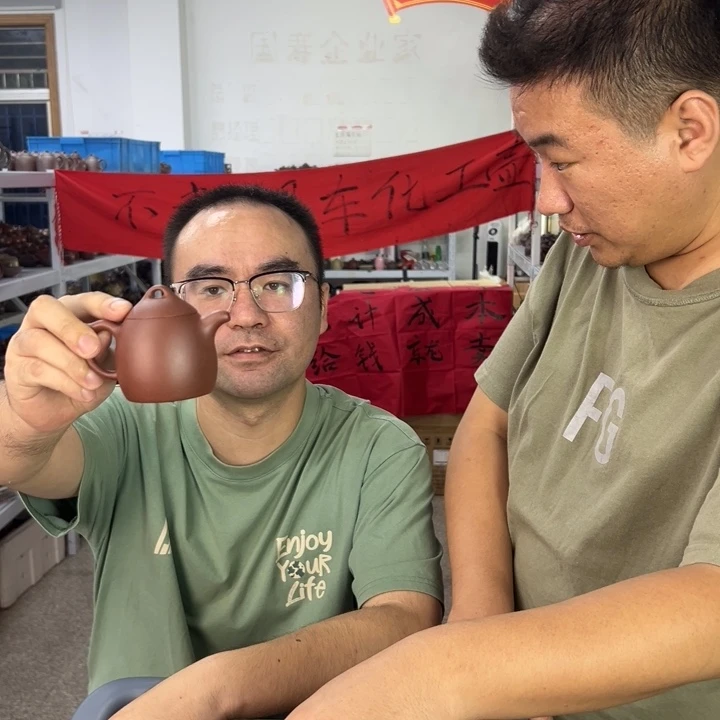 茶壶紫砂8888888888888888888